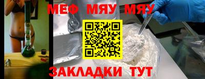 кокаин колумбия Краснокаменск