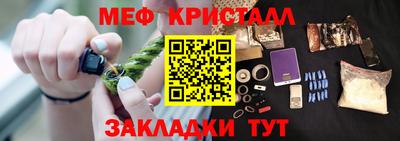 СК Краснознаменск