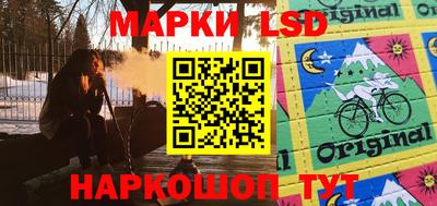 мефедрон мука Краснодар