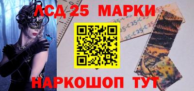 СК Краснознаменск