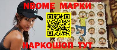 мефедрон мука Краснодар