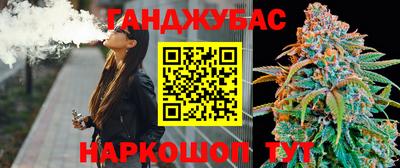 кокаин колумбия Краснокаменск