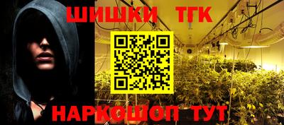 кокаин колумбия Краснокаменск