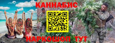 СК Краснознаменск