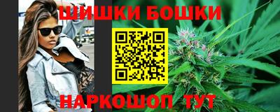 мефедрон мука Краснодар