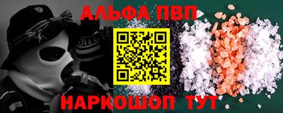 кокаин колумбия Краснокаменск