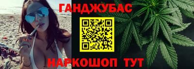кокаин колумбия Краснокаменск