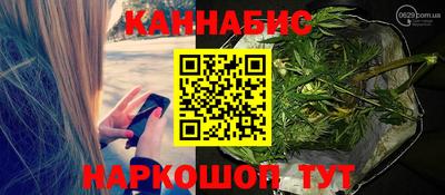 мефедрон мука Краснодар