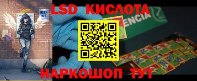 кокаин колумбия Краснокаменск