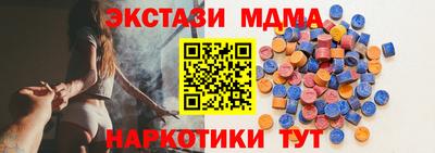 кокаин колумбия Краснокаменск