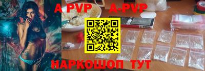 СК Краснознаменск
