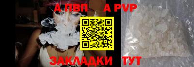 кокаин колумбия Краснокаменск
