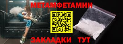 кокаин колумбия Краснокаменск