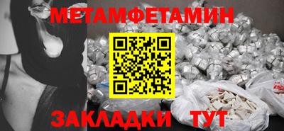кокаин колумбия Краснокаменск