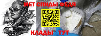 СК Краснознаменск