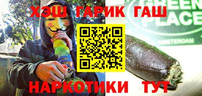 кокаин колумбия Краснокаменск