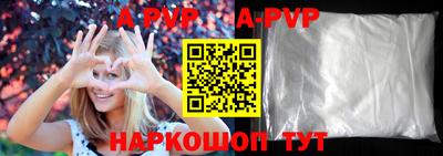мефедрон мука Краснодар