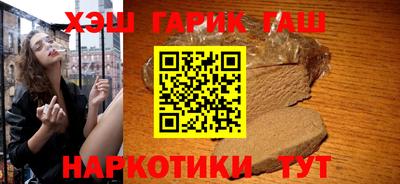 кокаин колумбия Краснокаменск