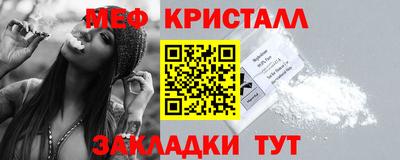 кокаин колумбия Краснокаменск